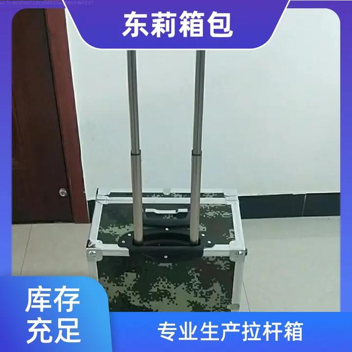 源头工厂直供仪器拉杆箱，稳定品质为您的设备保驾护航
